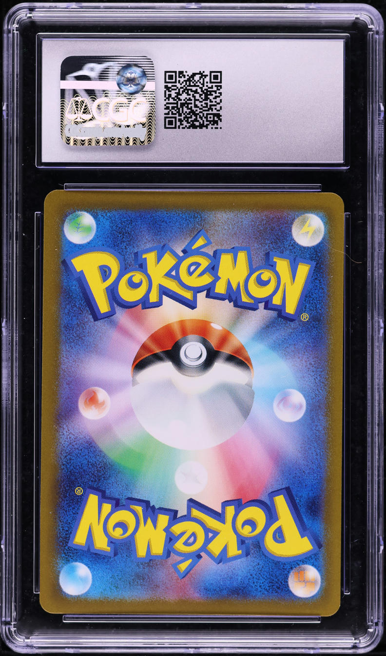 2023 Pokemon Japanese Scarlet & Violet 151 Holo Venusaur ex #3 CGC