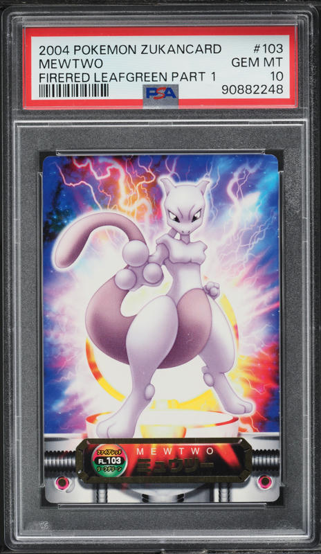 2004 Pokemon Japanese Advanced Zukan Card Firered Leafgreen Mewtwo