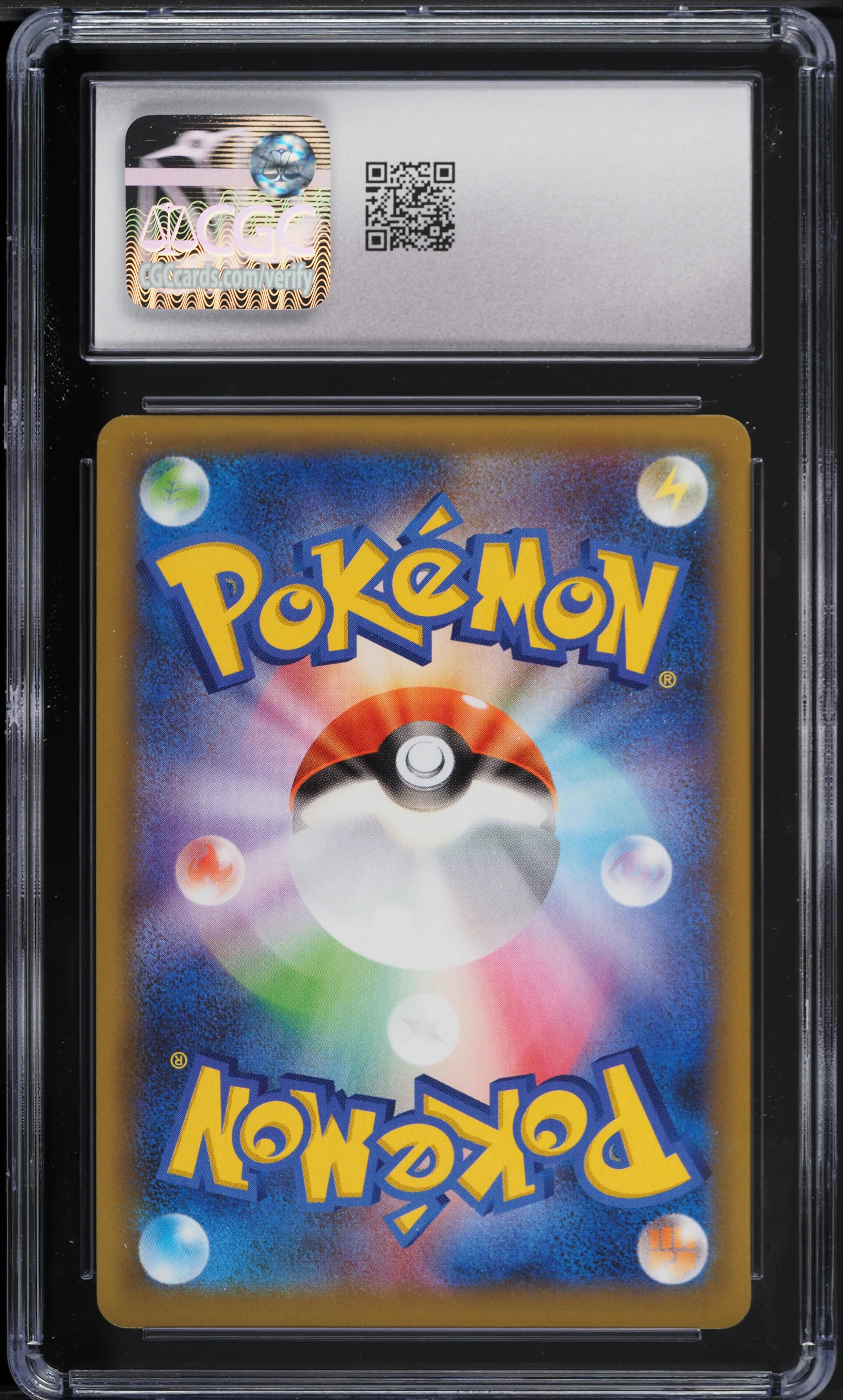 2021 Pokemon Japanese 25th Anniversary Promo Holo Mewtwo EX #22