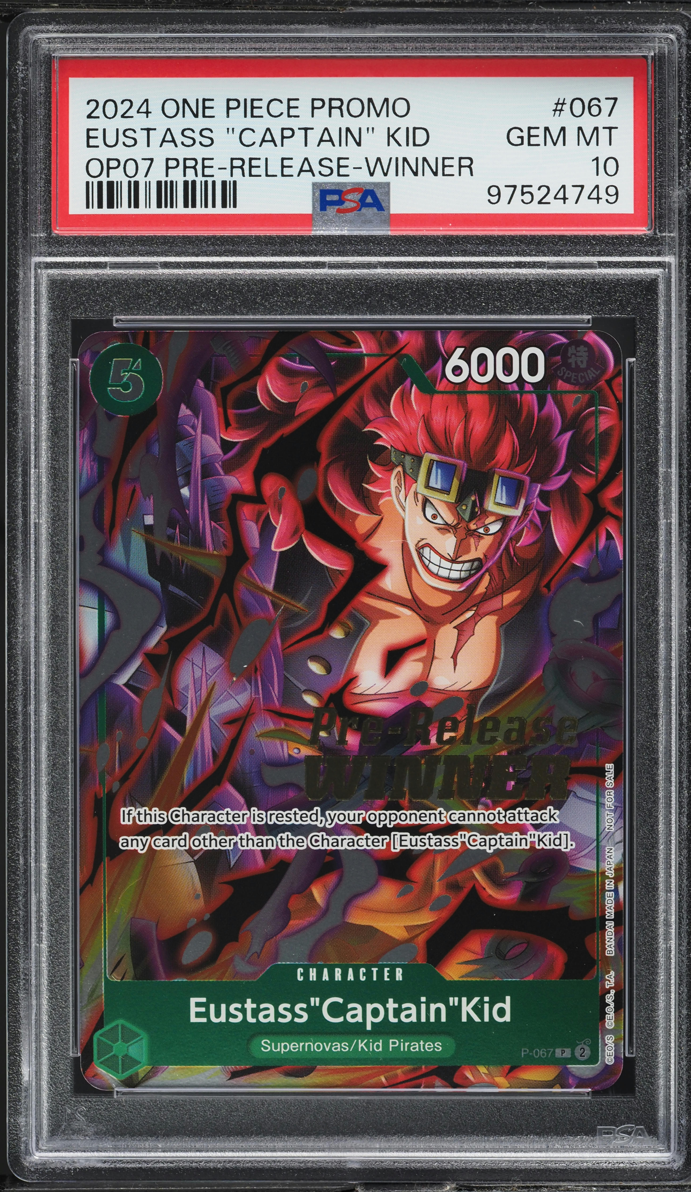 ‼️ワンピースカードEUSTASS 'CAPTAIN' KID PSA10 v1185454_2024020708570242R_29.jpg
