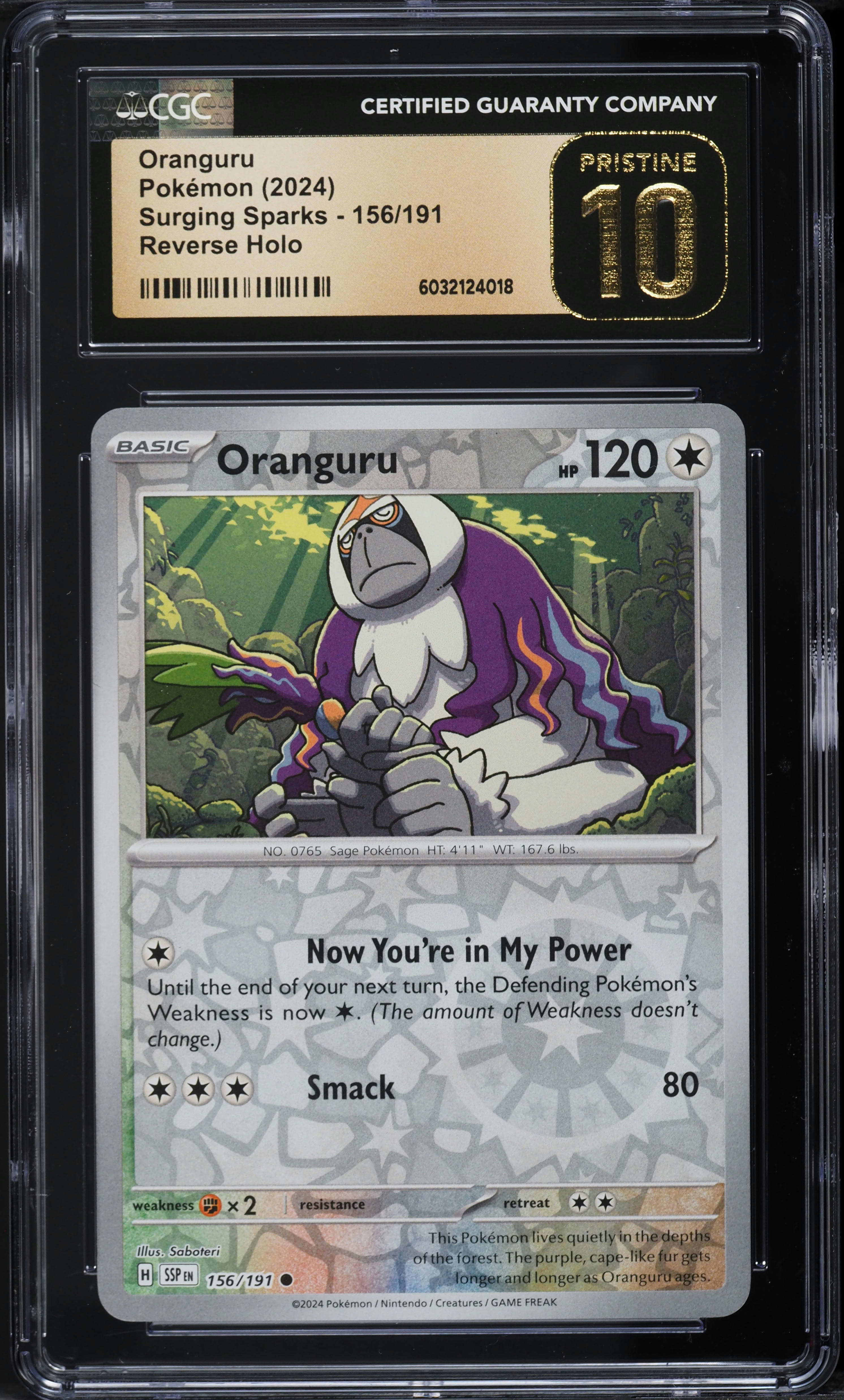 pokemon cards oranguru - SM When Pokemon V has been Knocked Out Pokemon Card - Shining Fates