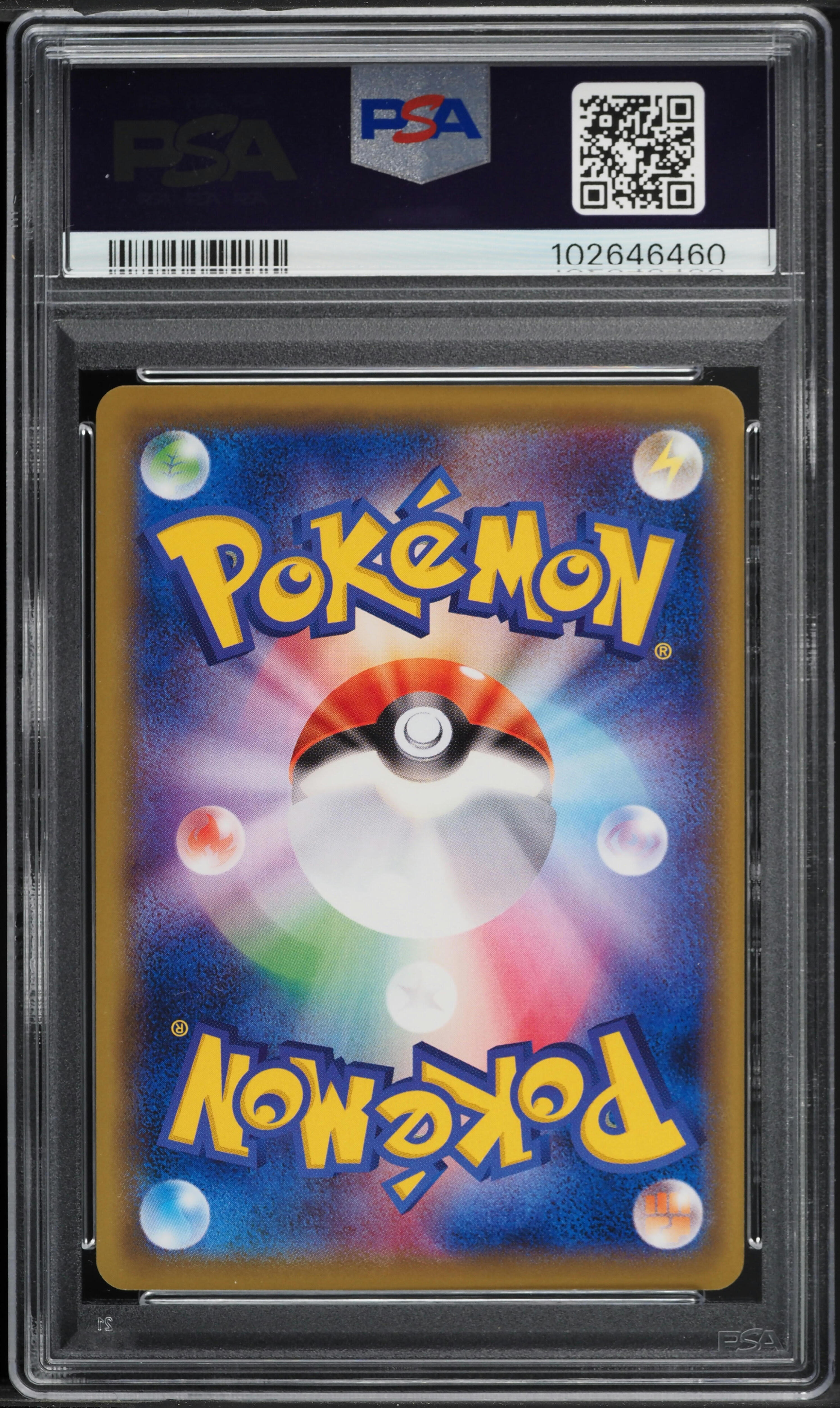 2016 Pokemon Japanese XY 20th Anniversary 1st Edition Magikarp #31