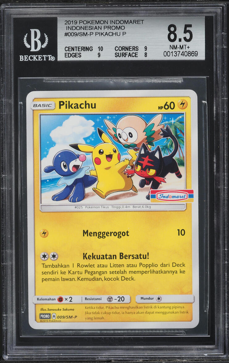 green dragon pokemon card Rayquaza EX Foil Dragon Pokémon TCG Card 180 HP 130 ATK English Standard