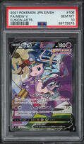 2021 Pokemon Japanese SWSH Fusion Arts Full Art Mew V #106 PSA 10