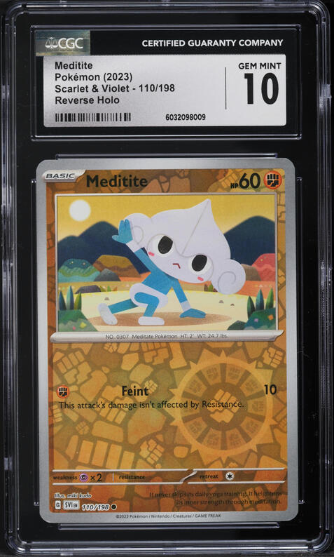 lana pokemon card 219/167 Lana's Aid