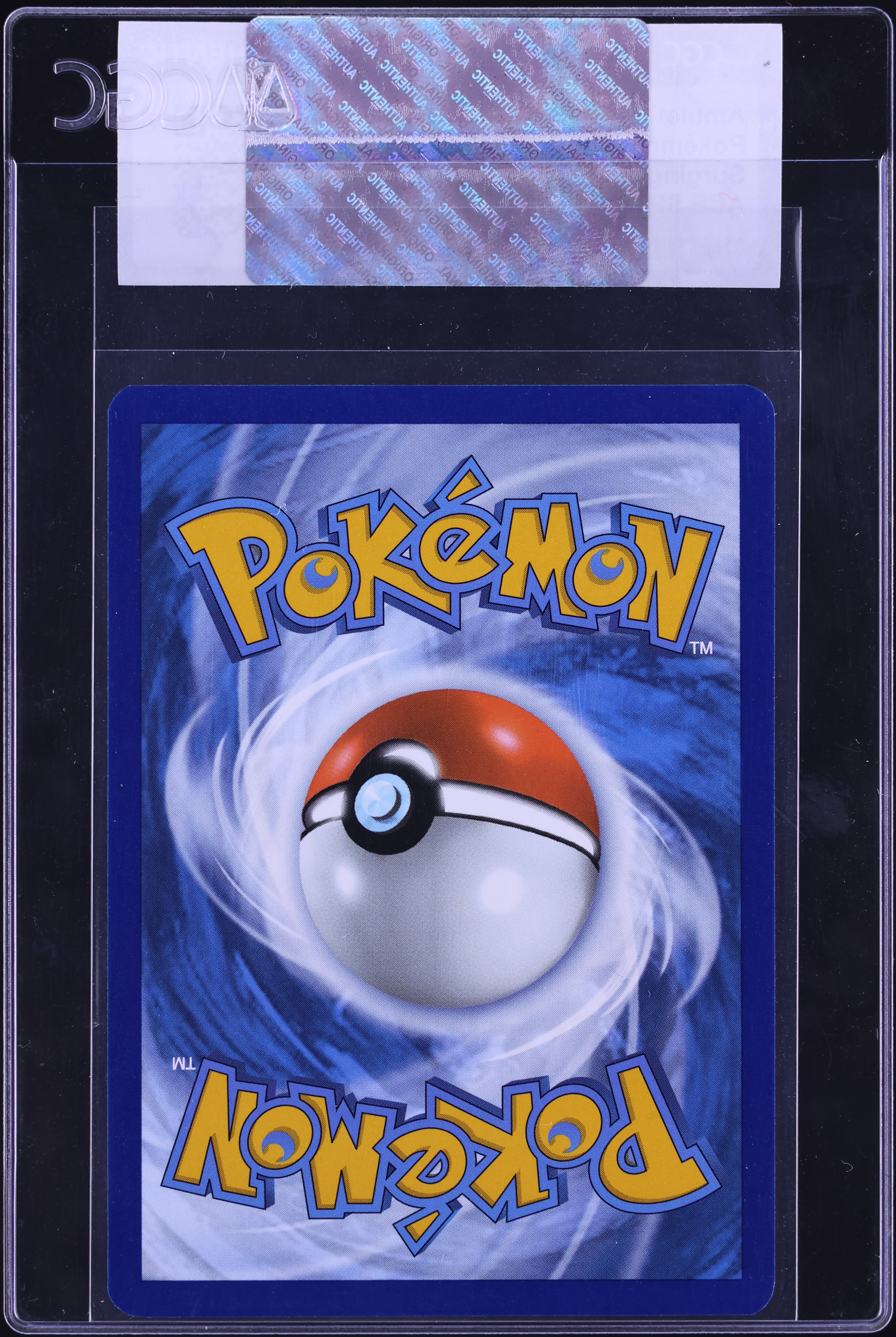 amulet of hope pokemon card value Amulet of Hope - SV8: Super Electric Breaker [ACE SPEC RARE] [Near Mint] main image 1