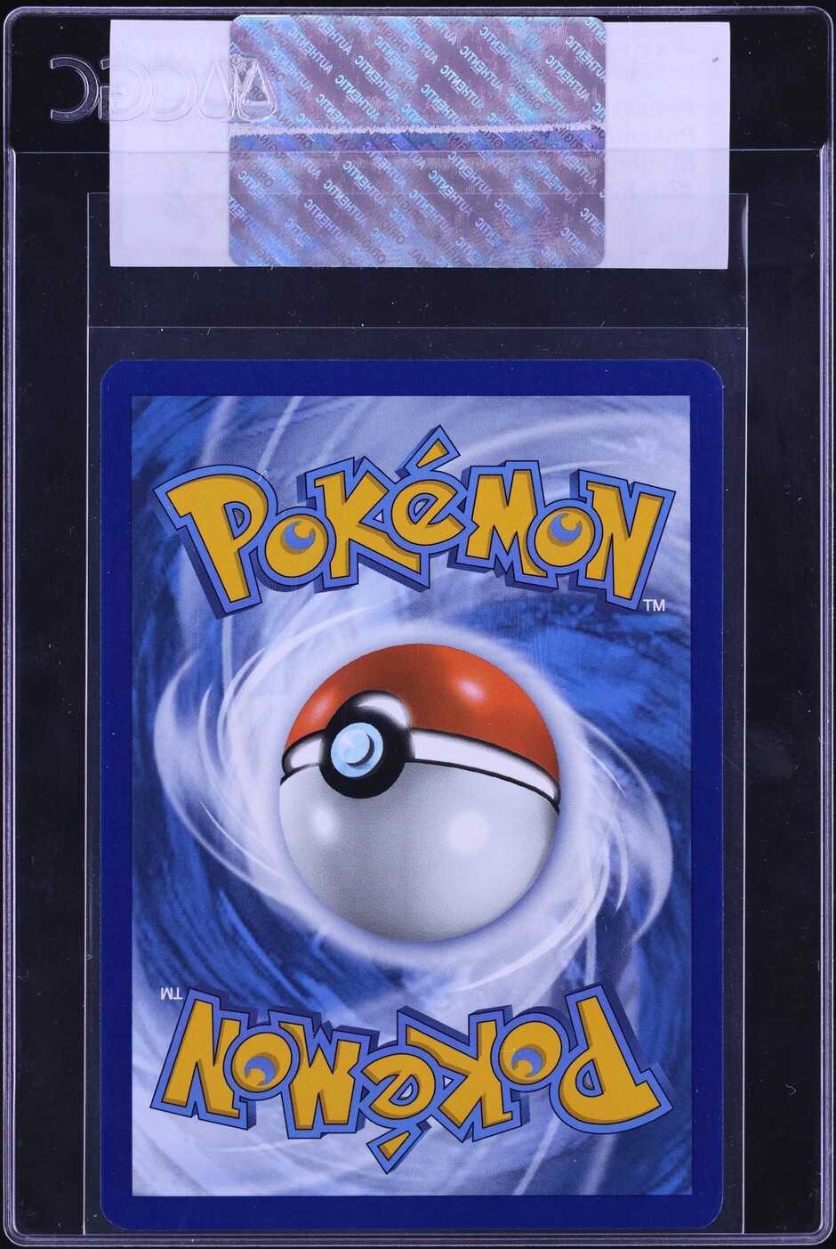 Amulet of Hope (162/191) - SV08 Surging Sparks Holofoil - Near Mint Holofoil