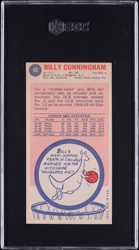 1969 Topps Basketball Billy Cunningham ROOKIE #40 SGC 5 EX