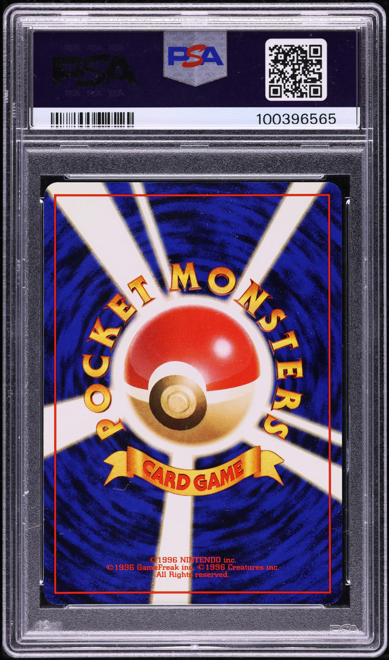 1996 Pokemon Japanese Base Set Holo Charizard #6 PSA 10 GEM MINT