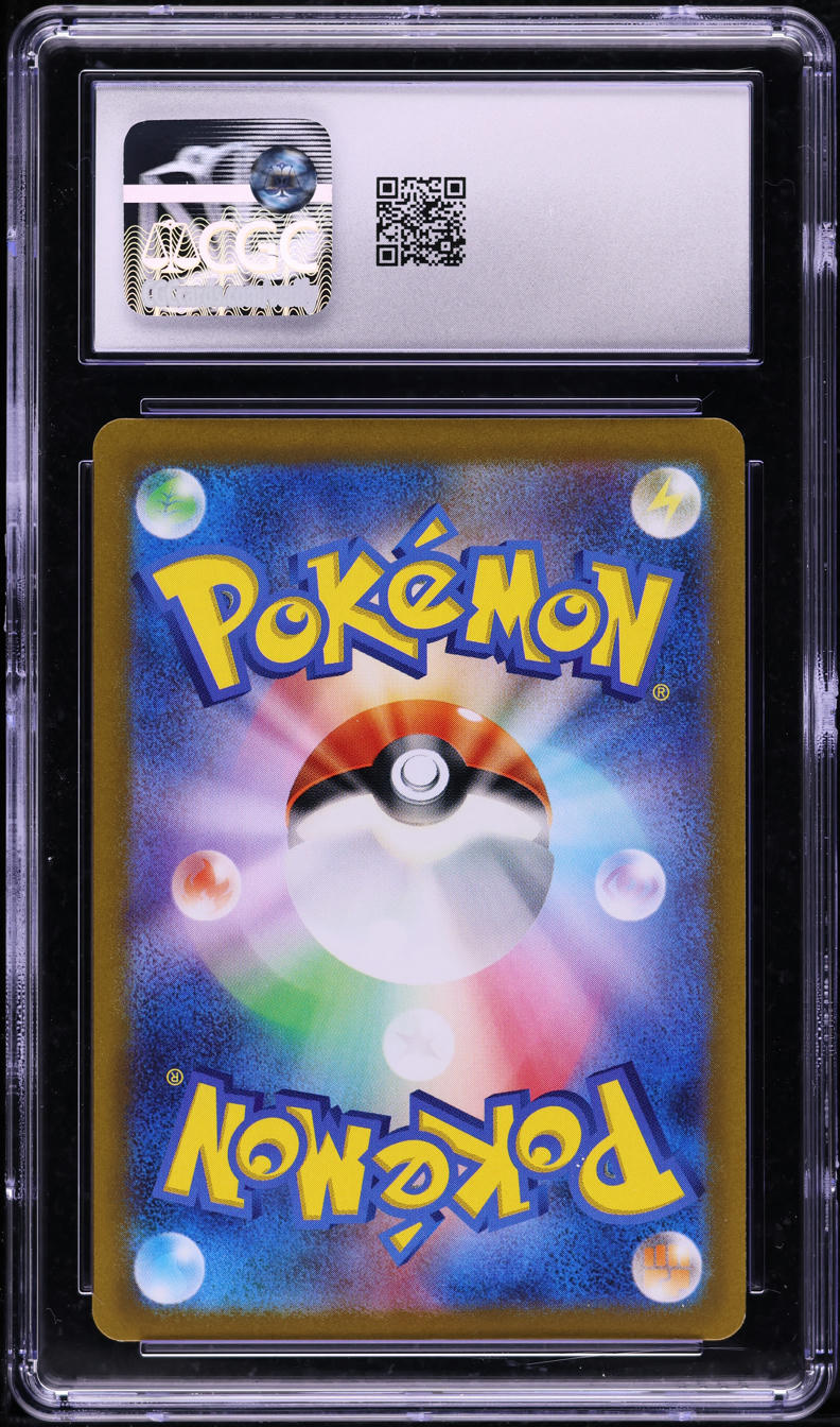 2022 Pokemon Japanese Sword & Shield VSTAR Universe AR Mew #183 CGC 10 GEM MINT