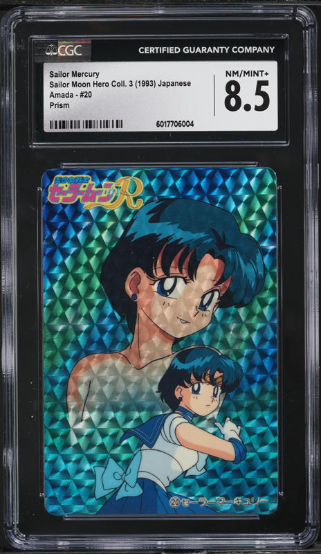 1993 Sailor Moon Carddass Japanese Part 3 Prism Sailor Mercury #72