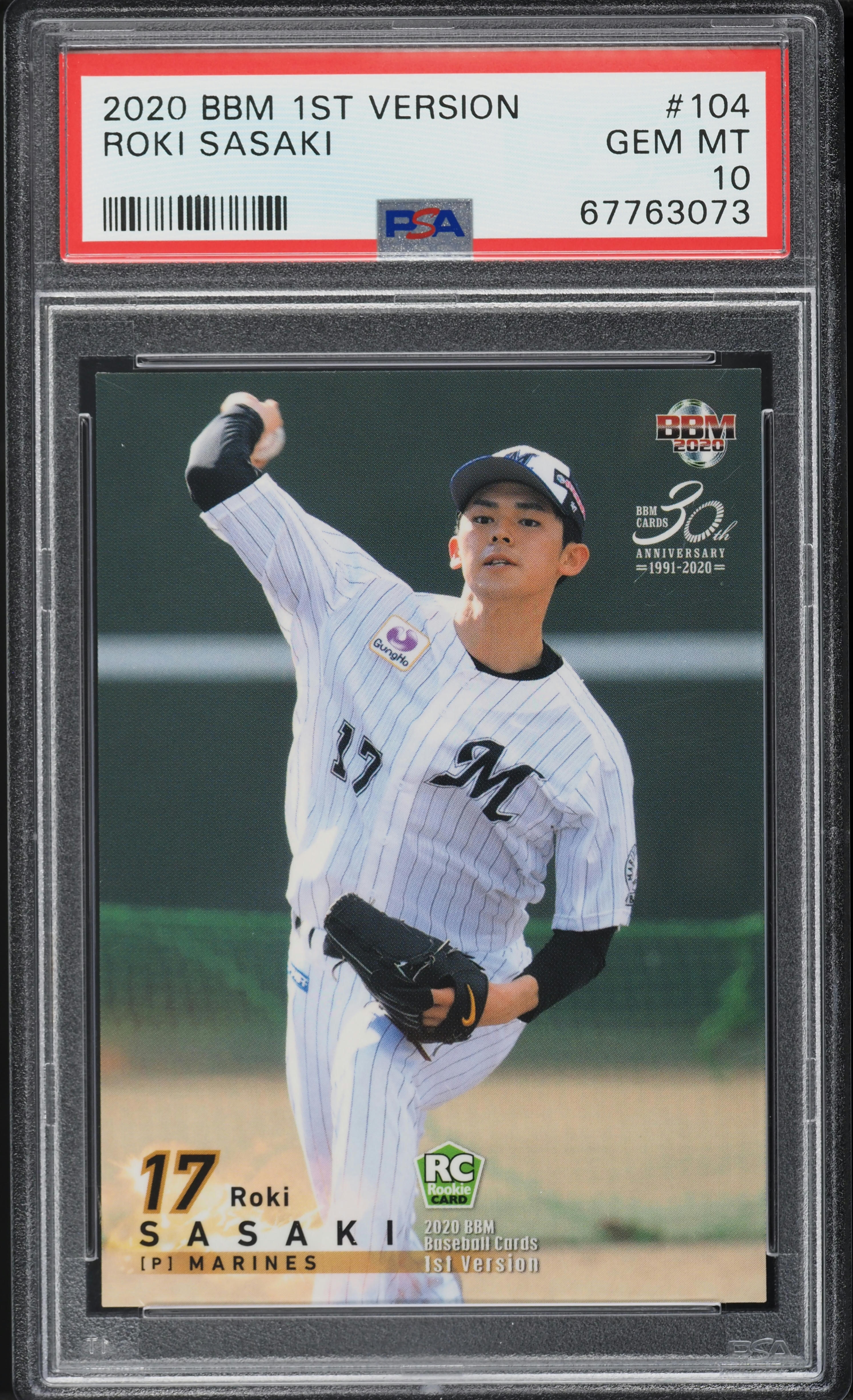 2020 BBM 1st Version Roki Sasaki ROOKIE #104 PSA 10 GEM MINT on