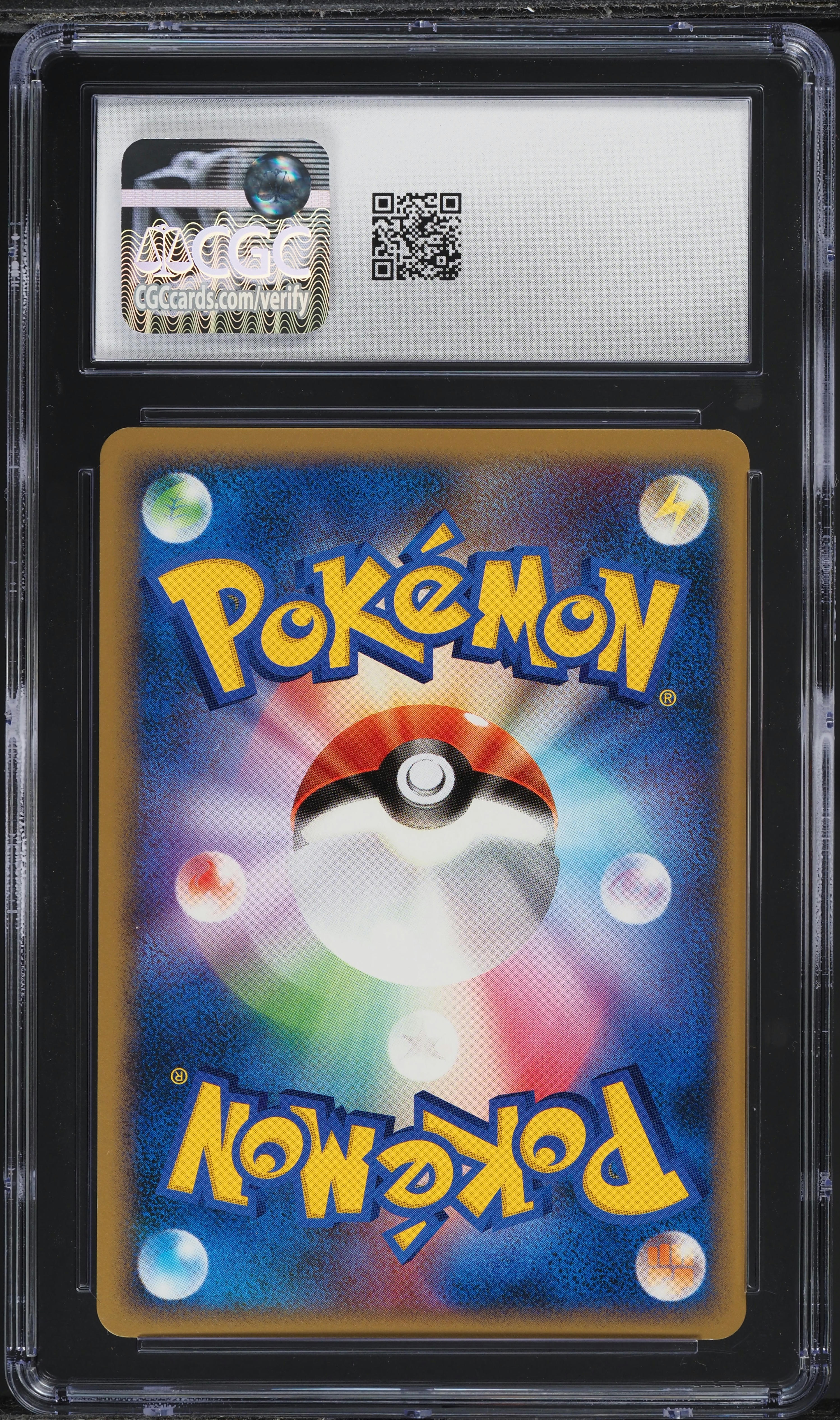 2007 Pokemon Japanese DP Dawn Dash 1st Edition Lapras #155 CGC 9