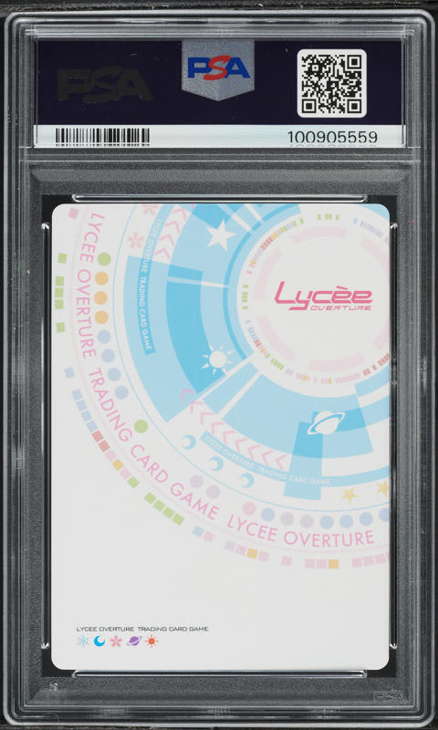 2024 Lycee Overture Japanese Nexton Summer Special Friends