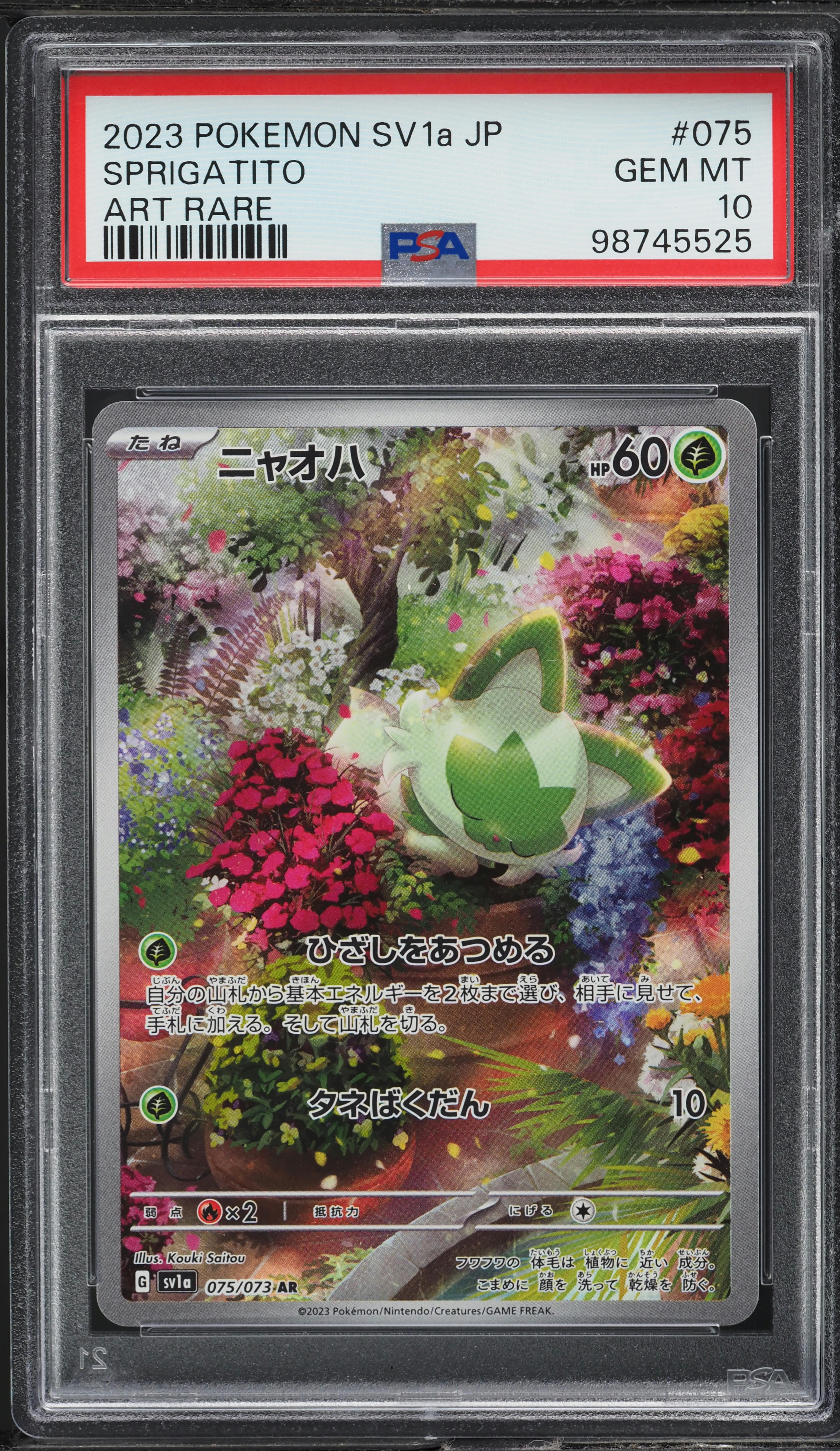 sprigatito pokemon card holographic Amazon.com: Pokemon - Sprigatito 013/193 - Paldea Evolved - Reverse Holo  Pokemon Card