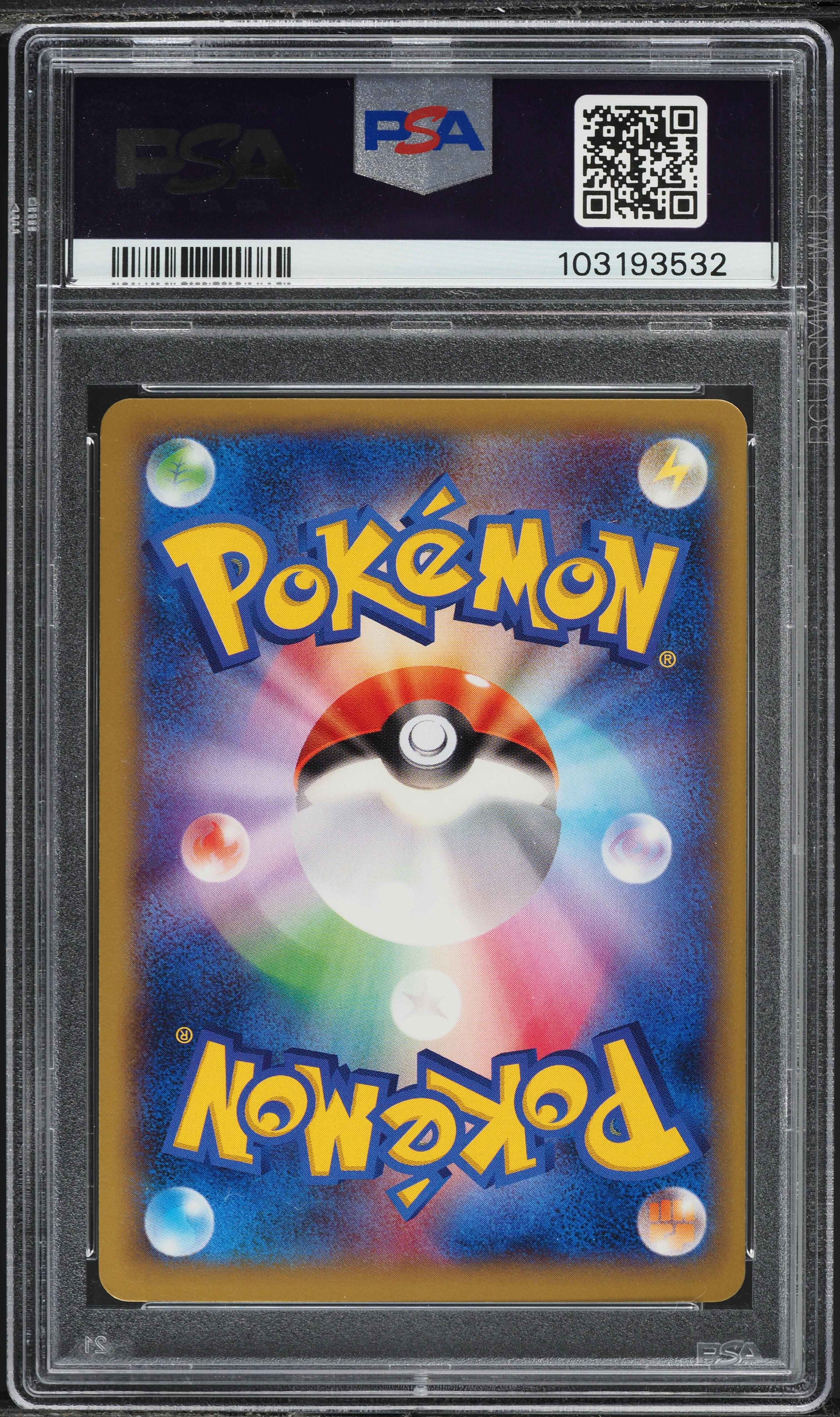 2014 Pokemon Japanese XY Promo Corocoro Magazine Charizard EX #30