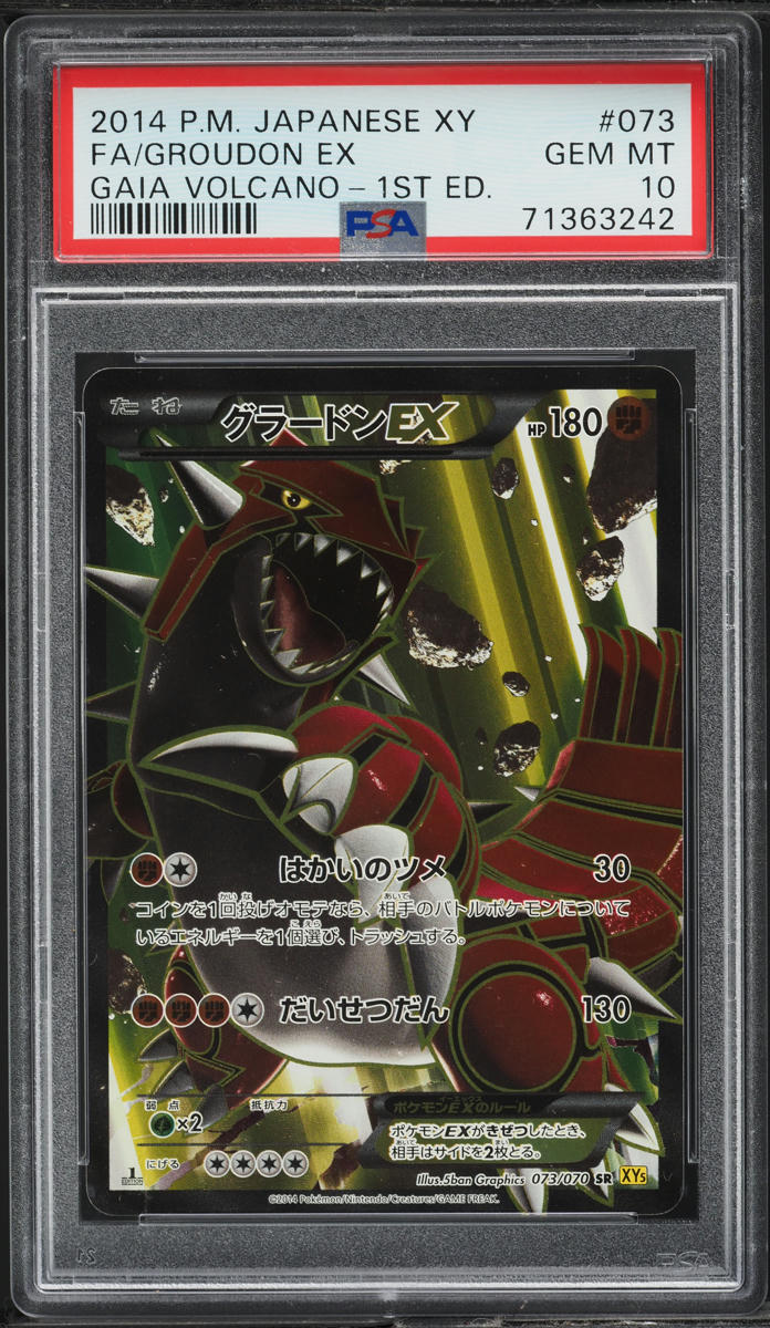 2014 Pokemon Japanese XY Gaia Volcano 1st Edition Full Art Groudon EX #73 PSA 10