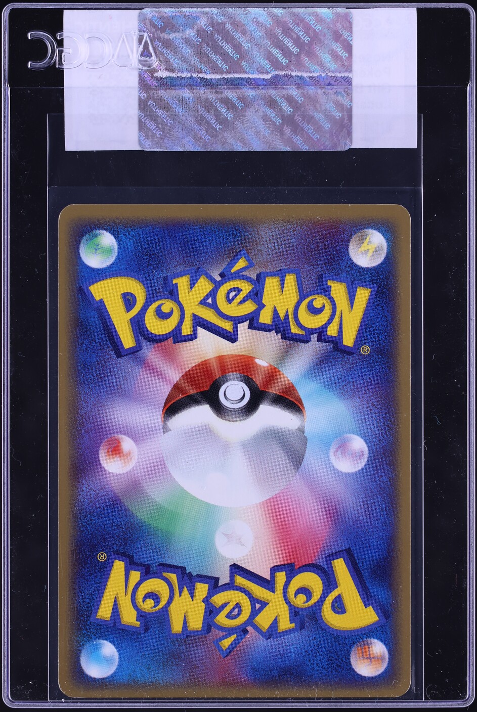2005 Pokemon Japanese Gift Box Mew Nosepass #1 CGC AUTH on