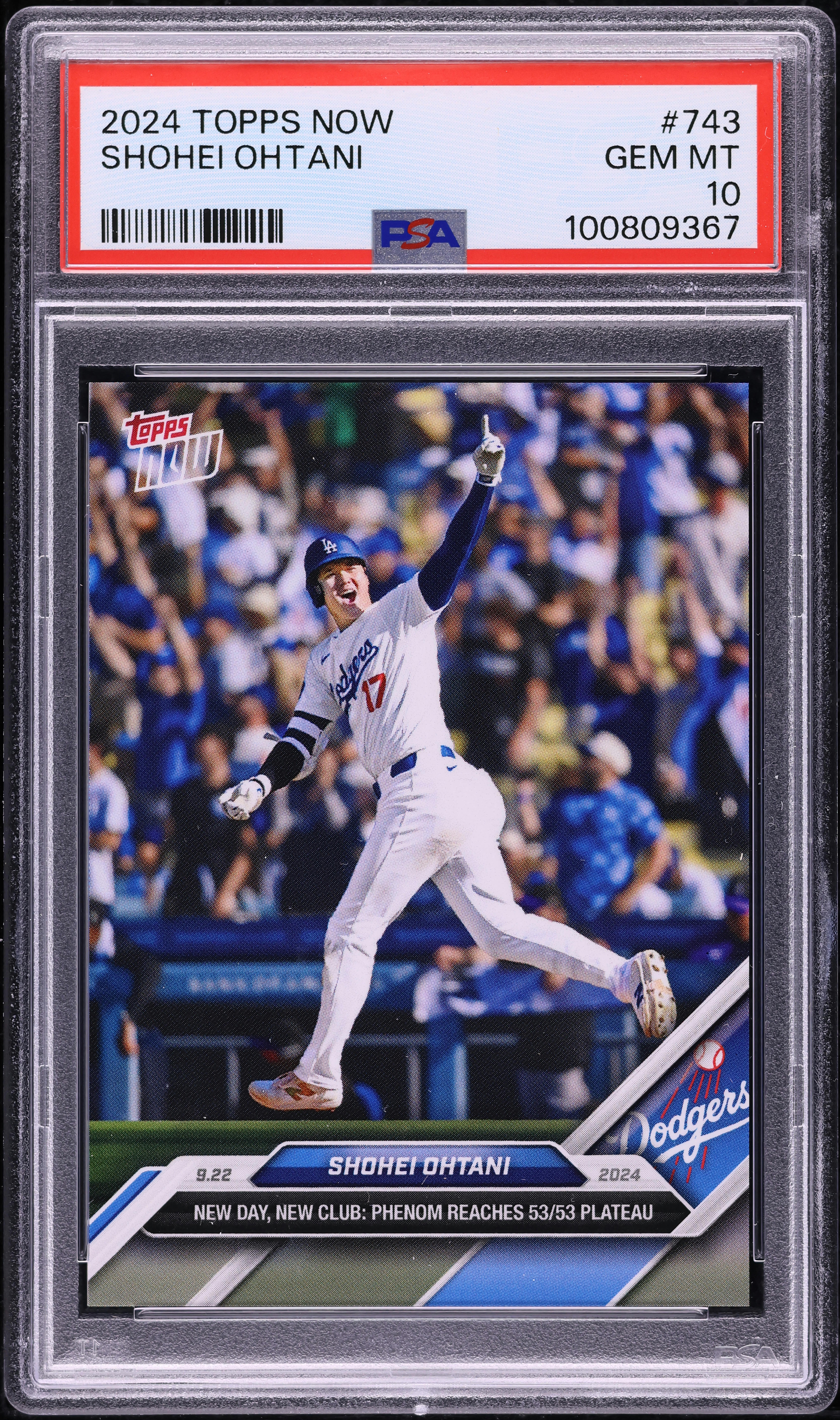 Shohei Ohtani デジタルスタンディー Shohei Ohtani デジタルスタンディー