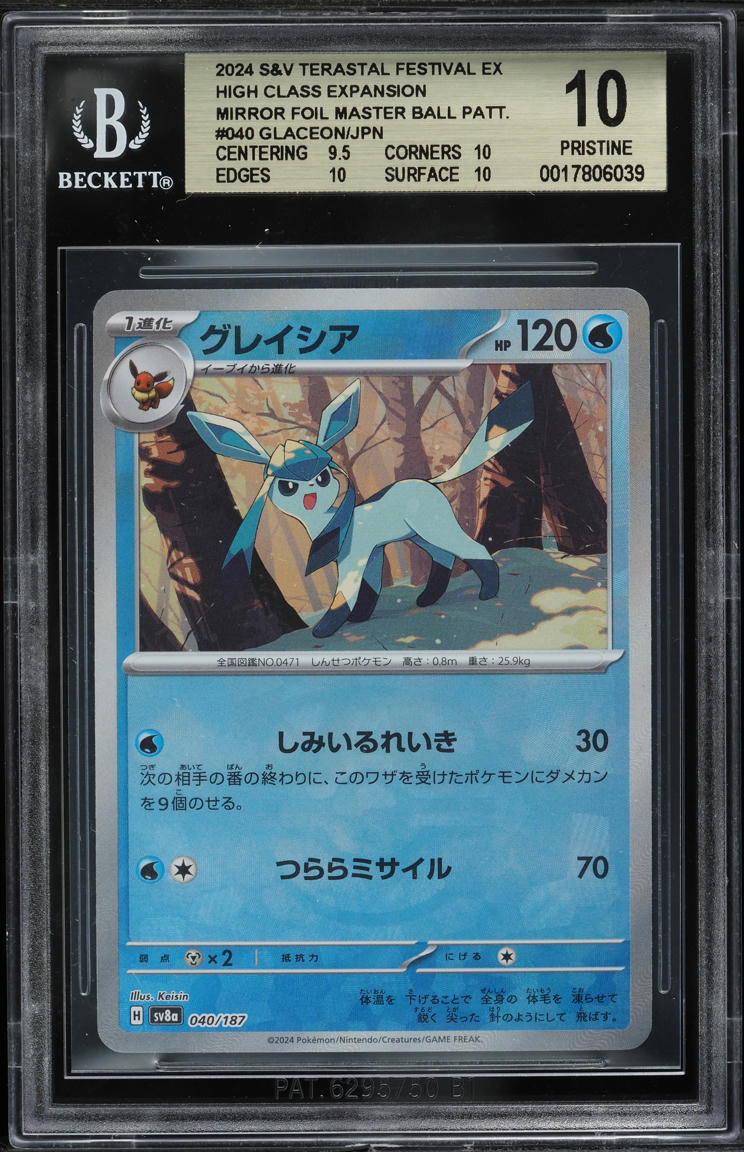 2024 Pokemon Japanese SV Terastal Fest EX Master Ball Holo Glaceon #40 BGS 10