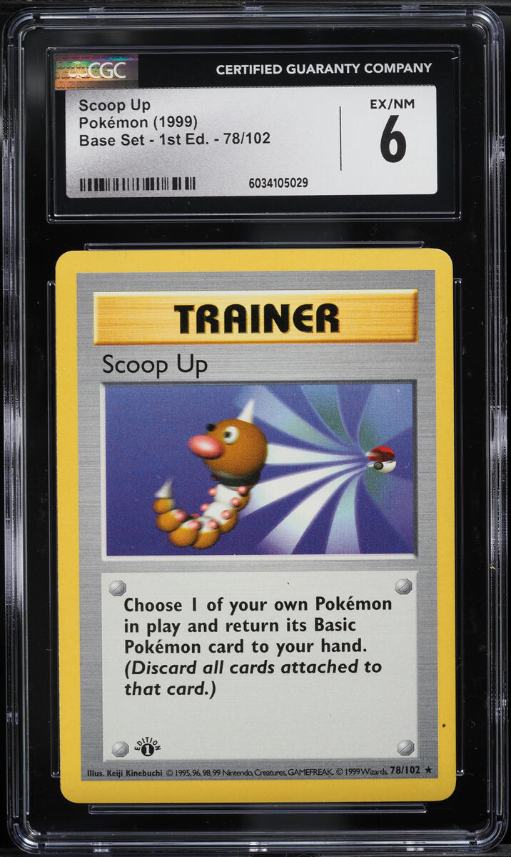1999 Pokemon Base Set Shadowless 1st Edition Scoop Up #78 CGC 6 EXMT