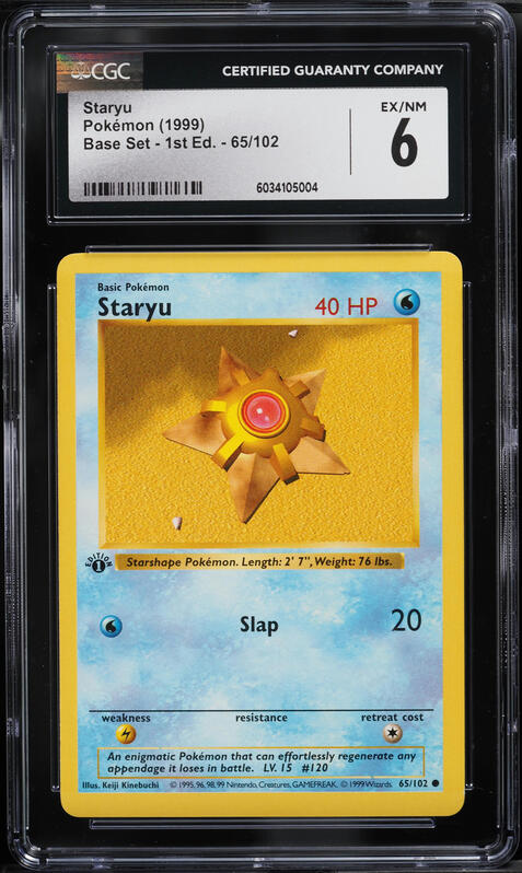 1999 Pokemon Base Set Shadowless 1st Edition Staryu #65 CGC 6 EXMT