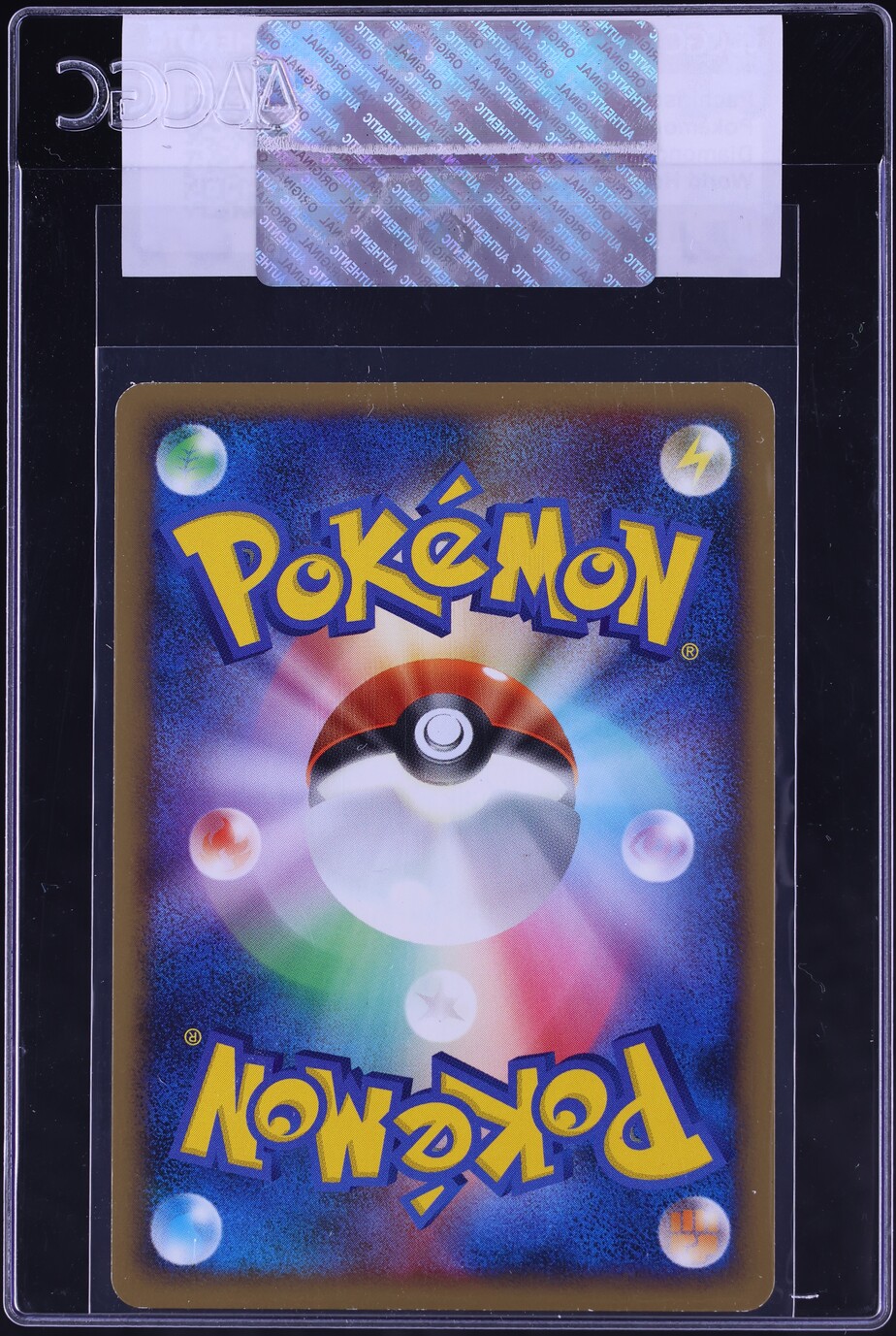 2007 Pokemon Japanese Promo W.H. Fair DP Card Exchange Pachirisu #20 CGC AUTH