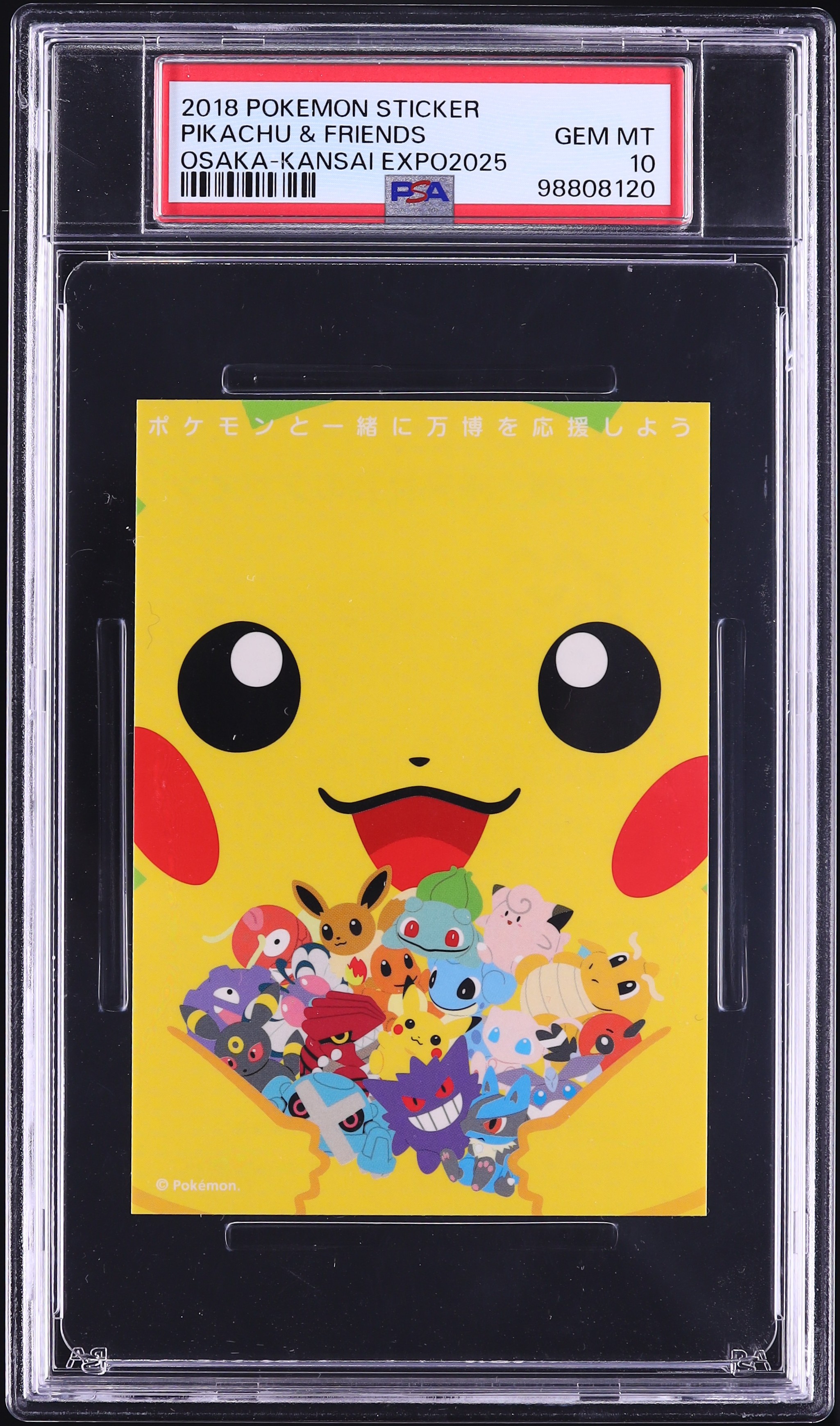 ポケモン 万博 OSAKA-KANSAI EXPO sticker psa10 PSA 10 Pikachu Pokemon Sticker Osaka Kansai EXPO 2025 Japanese