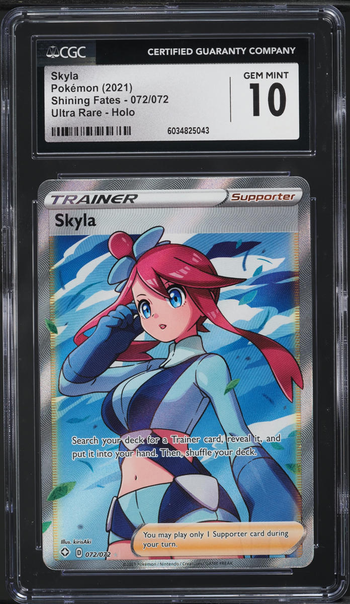 pokemon card trainer skyla Skyla 072/072 Pokémon Extended Artwork Protective Card Display Case