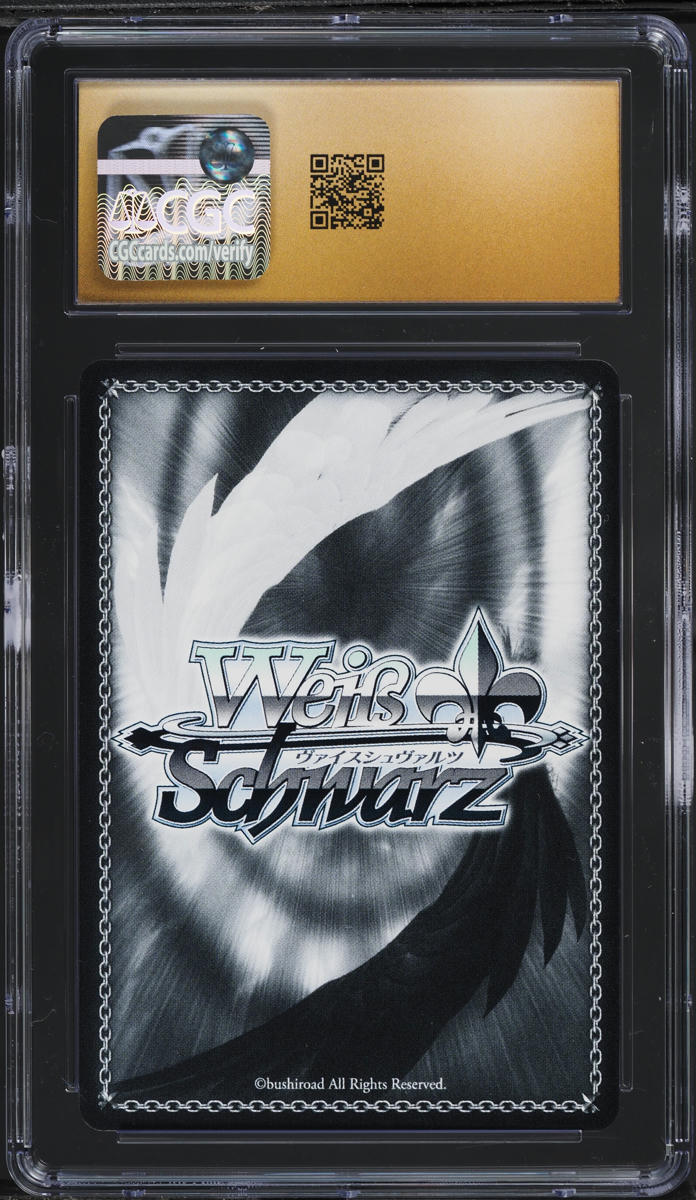 2025 Weiss Schwarz Azur Lane Vol.2 Hatsuzuki #S119-040 CGC 10 GEM