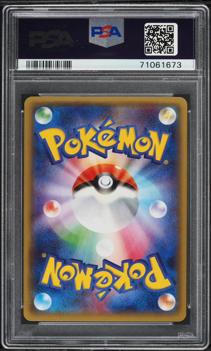 2016 Pokemon Japanese XY PokeKyun 1st Edition Charizard #5 PSA 10 GEM MINT
