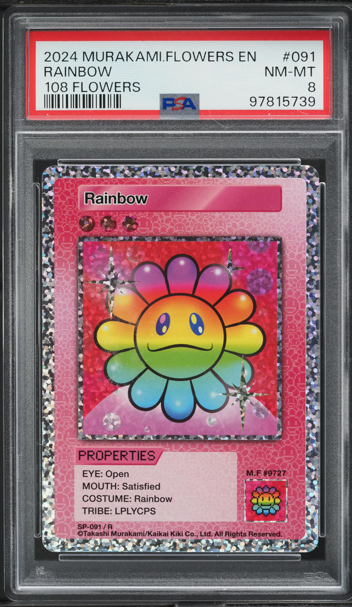 2024 Murakami.Flowers 108 Flowers Rainbow #SP-091 PSA 8 NM-MT on