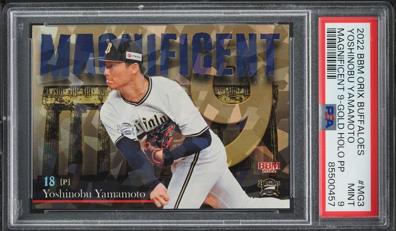 2022 BBM Orix Buffaloes Magnificent 9 Gold Holo Yoshinobu Yamamoto