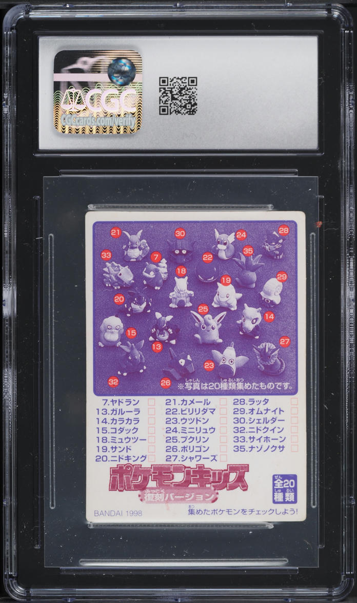 does big 5 sell pokemon cards Pokemon 5 Card JUMBO Lot : Oversized Mega EX GX V Vmax Ultra Rare