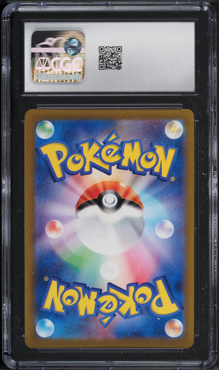 2024 Pokemon Japanese SV Terastal Fest ex Bloodmoon Ursaluna ex #134 CGC 10 GEM