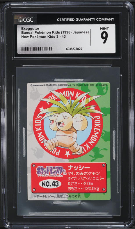 2016 Pokemon Japanese Expansion 20th Anniversary 1st Ed Exeggutor