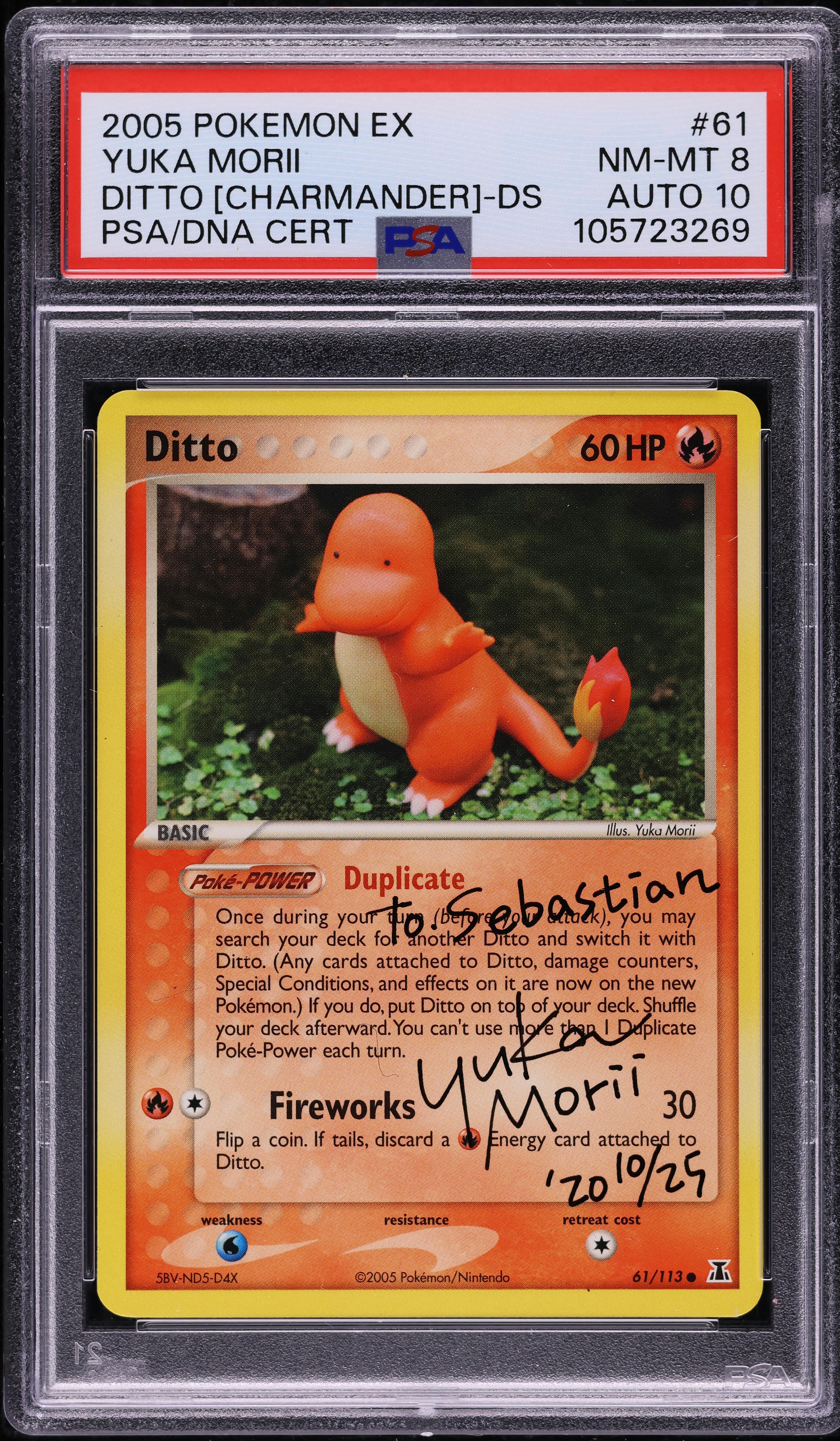 pokemon ditto card value Ditto Prism Star -Single Card main image 0