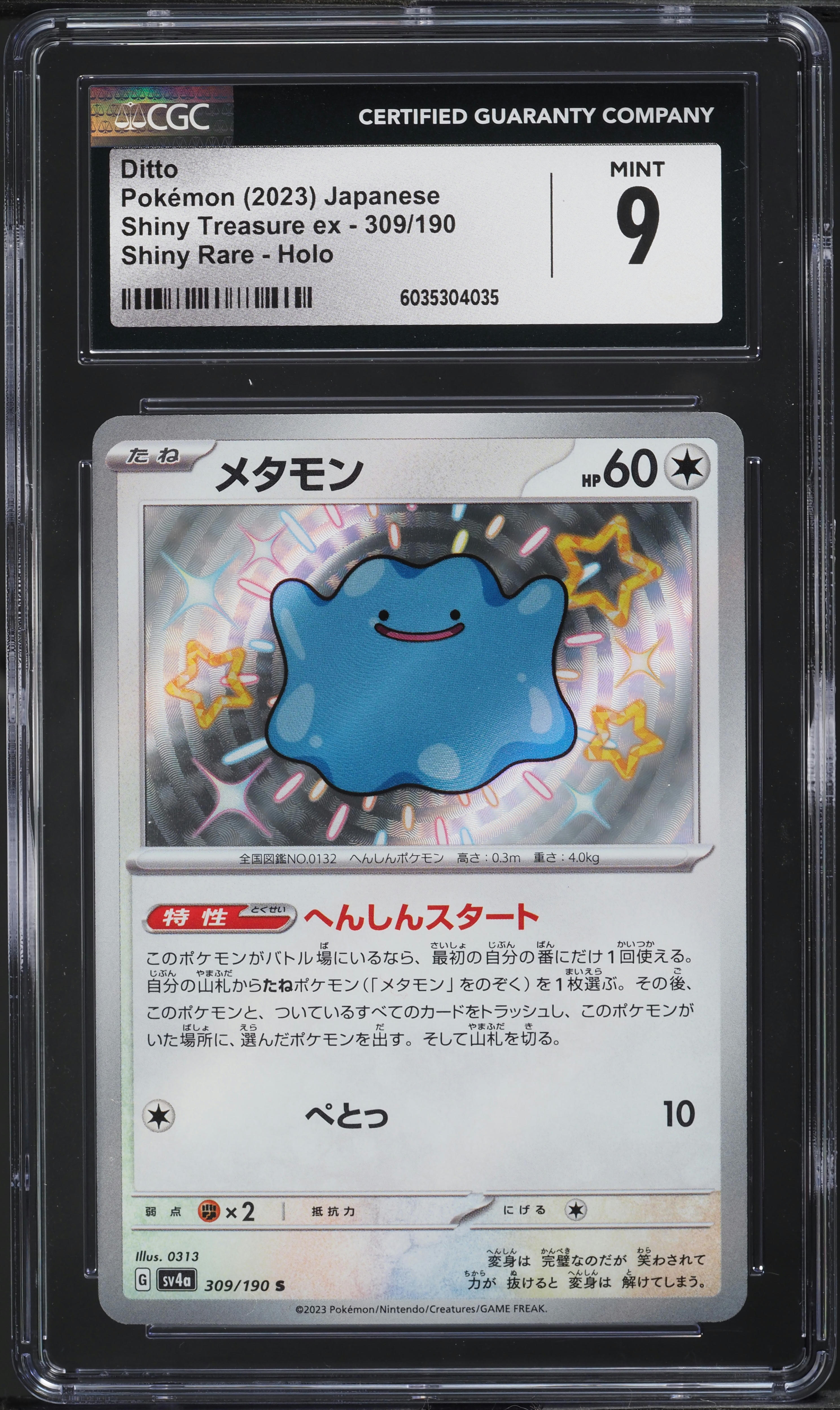 pokemon 23k gold plated trading card jigglypuff 1999 JIGGLYPUFF Nintendo Pokemon 23K Gold Plated Trading Card #39 Pokeball  New