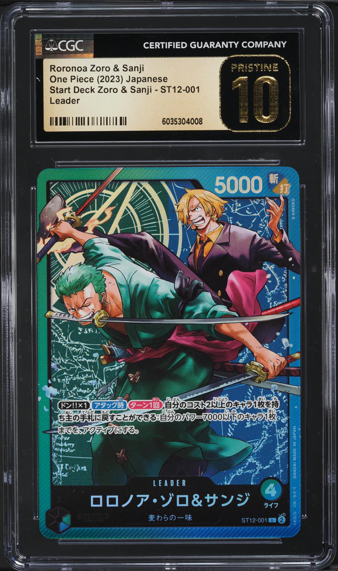 2023 One Piece Japanese Start Deck Roronoa Zoro & Sanji #ST12-001 CGC 10 on Fanatics Collect 2023 One Piece Japanese Start Deck Roronoa Zoro & Sanji #ST12-001 CGC 10 on Fanatics Collect