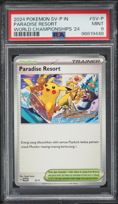 2025 Pokemon Korean SV Promo World Championships '25 Paradise