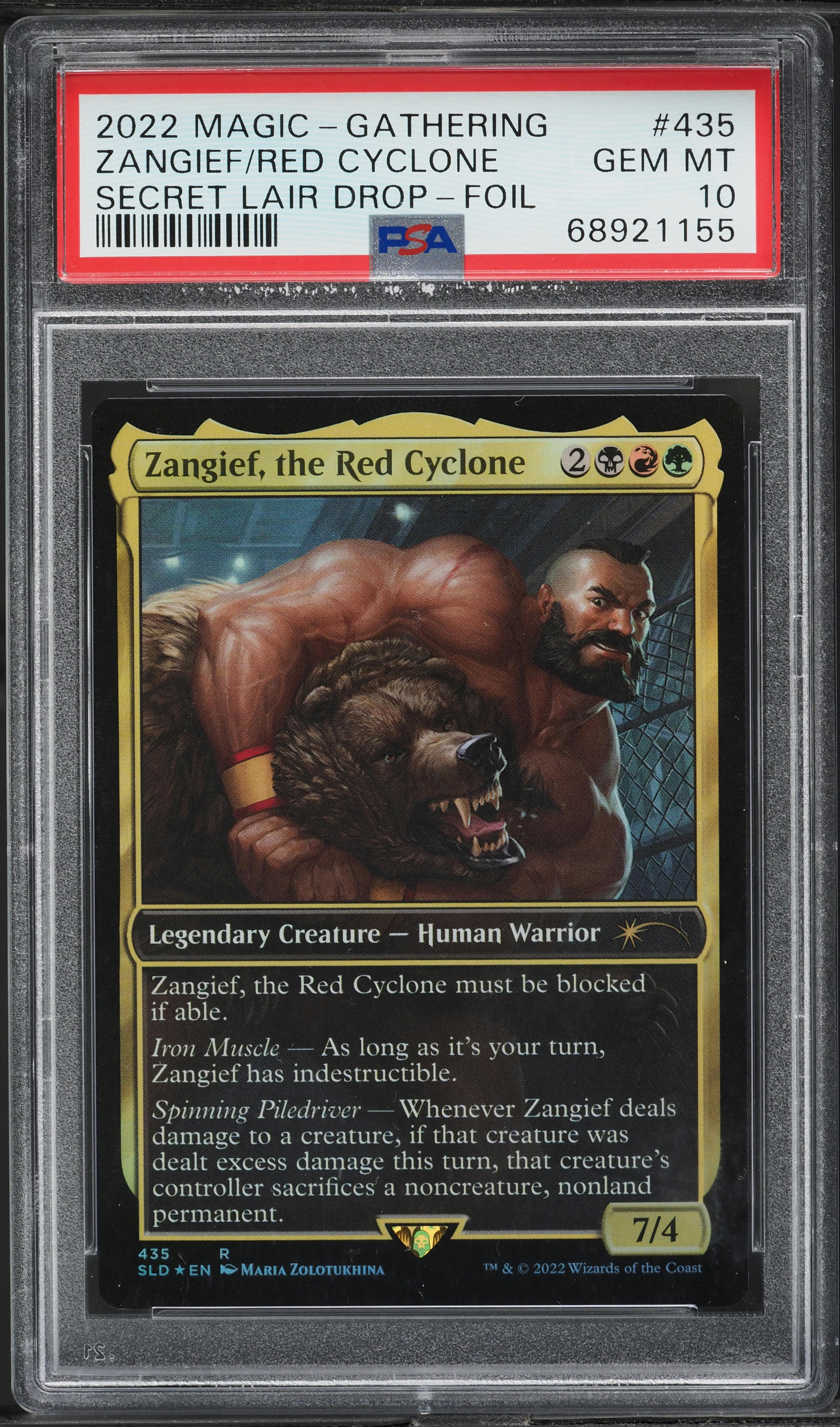 2022 Magic The Gathering MTG Secret Lair Foil Zangief, The Red