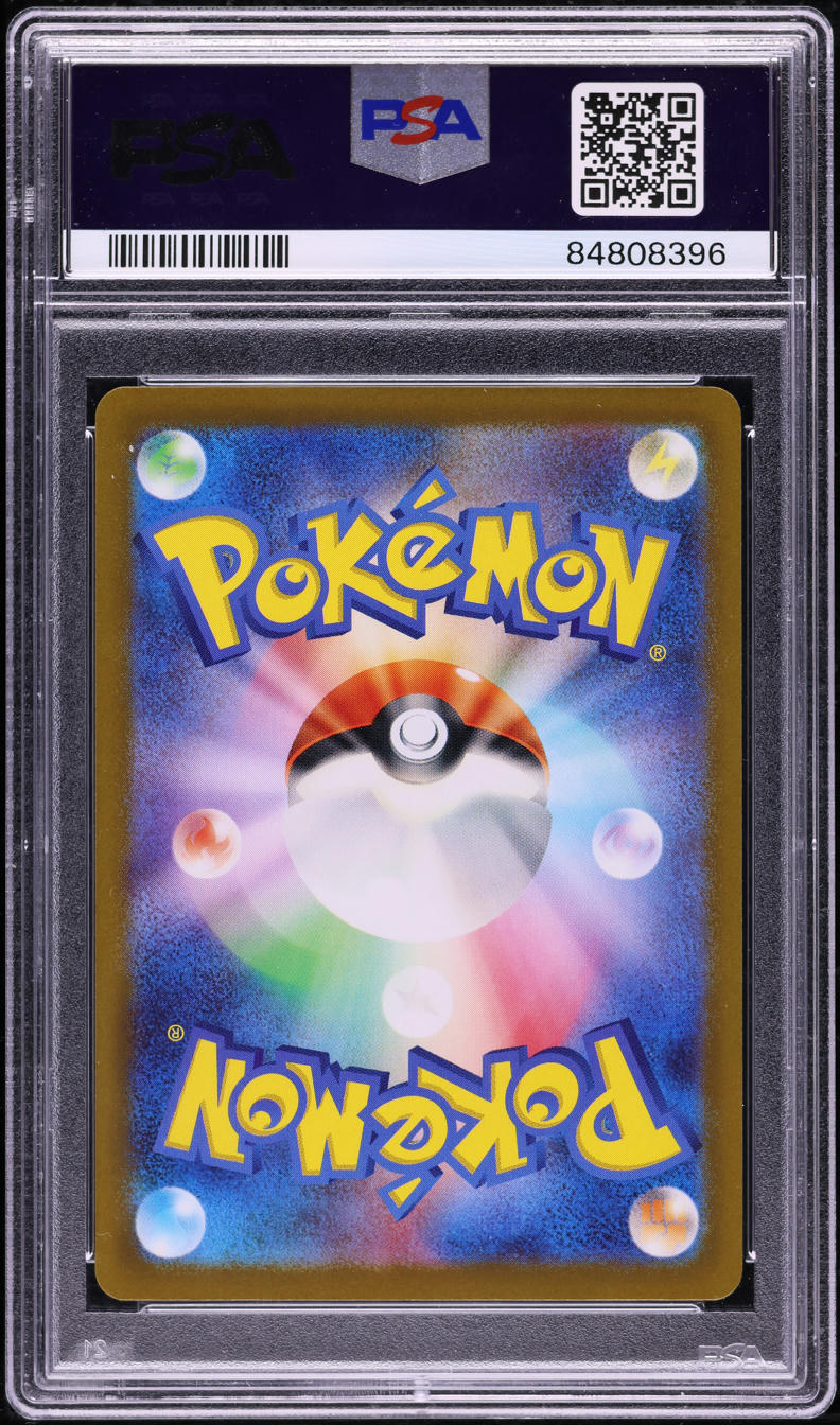 2022 Pokemon Japanese SWSH VSTAR Universe Alt Art Absol #191 PSA 10 GEM MINT