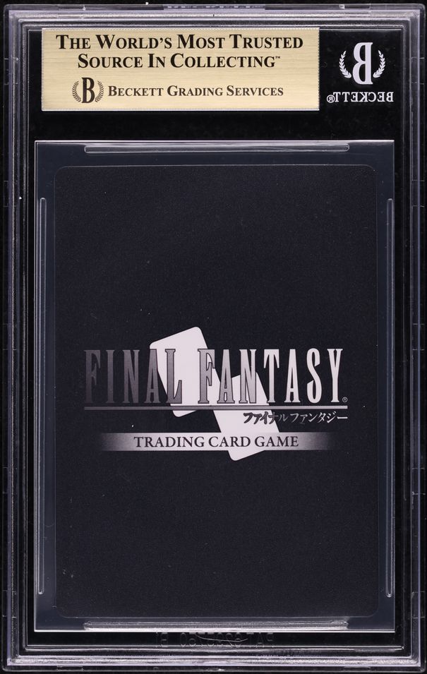 2023 Final Fantasy Special Promo Card Collection Noir Cloud #11