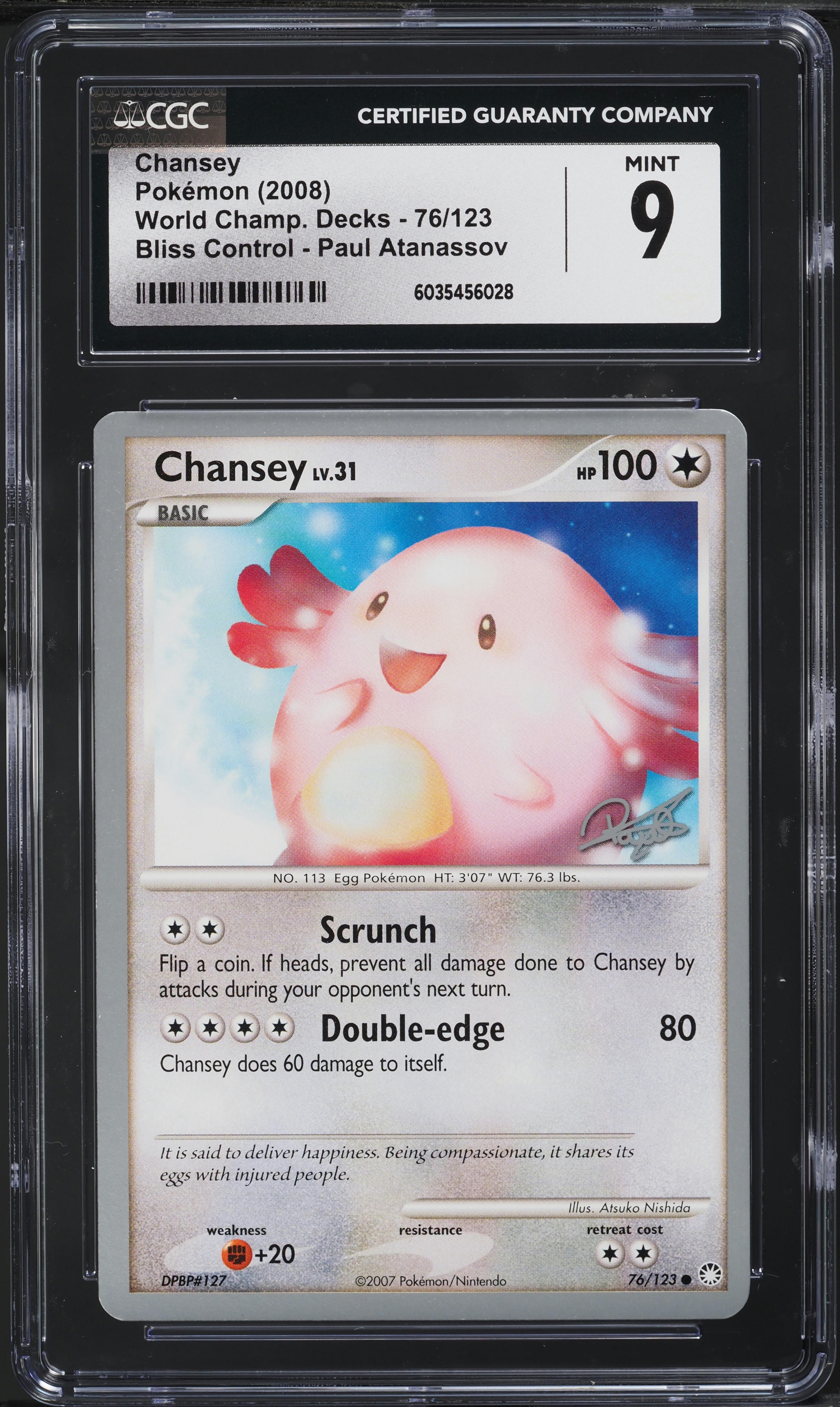 2008 Pokemon World Championships Deck Paul Atanassov Chansey #76