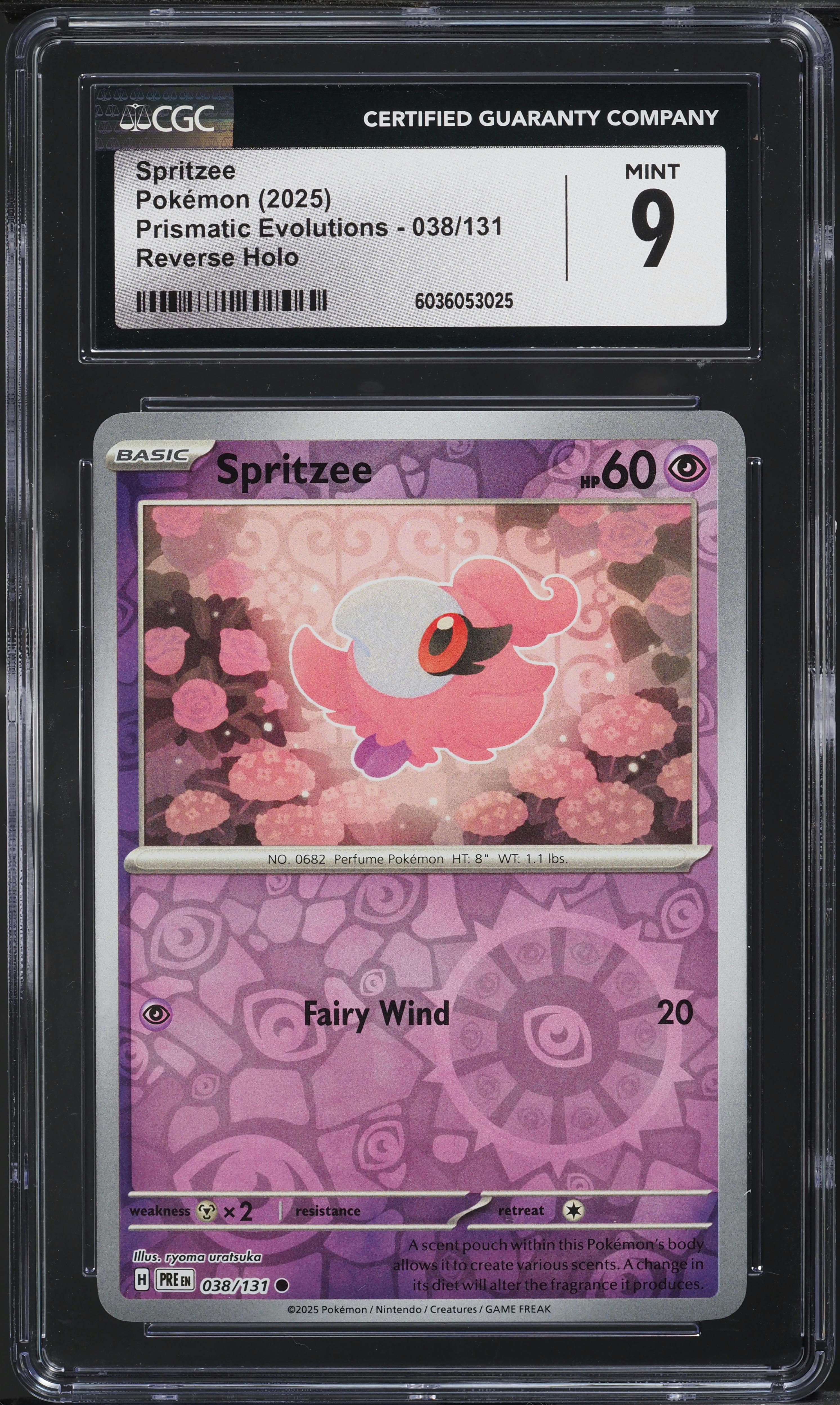 pokemon card pull simulator PokePack.io
