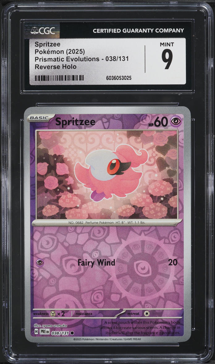 pokemon card packages The PokePower Box® – PokéPower Box