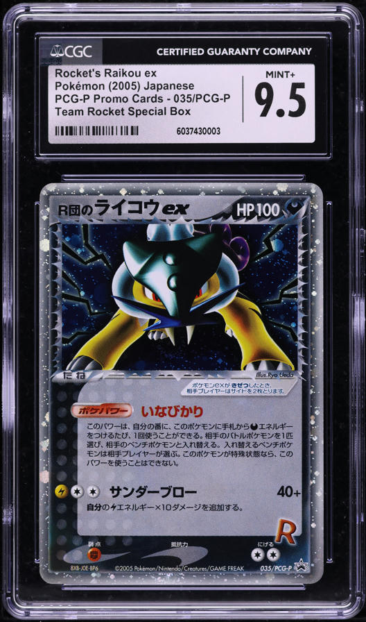 retreat cost pokemon card shop Question about retreat cost : r/PokemonTCG