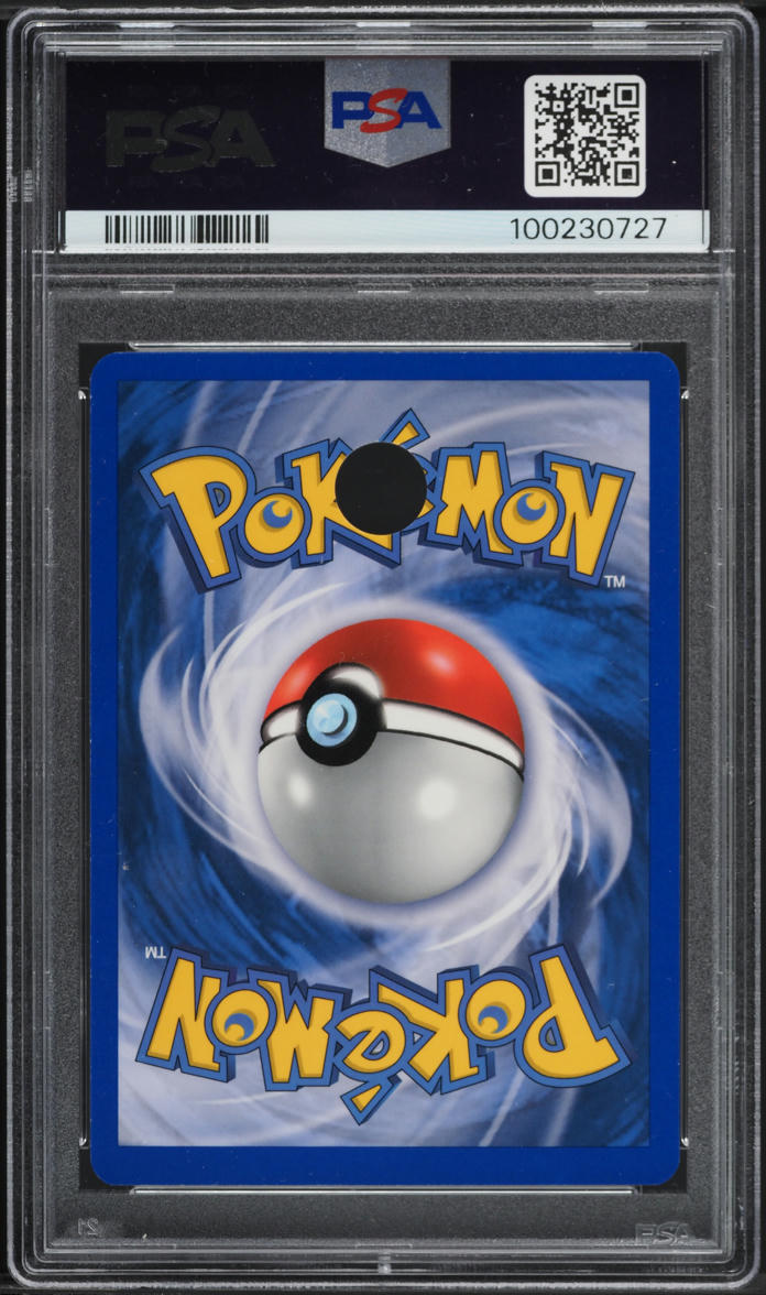2002 Pokemon Expedition e-Reader Demo Glossy Pichu #58 PSA 9 MINT