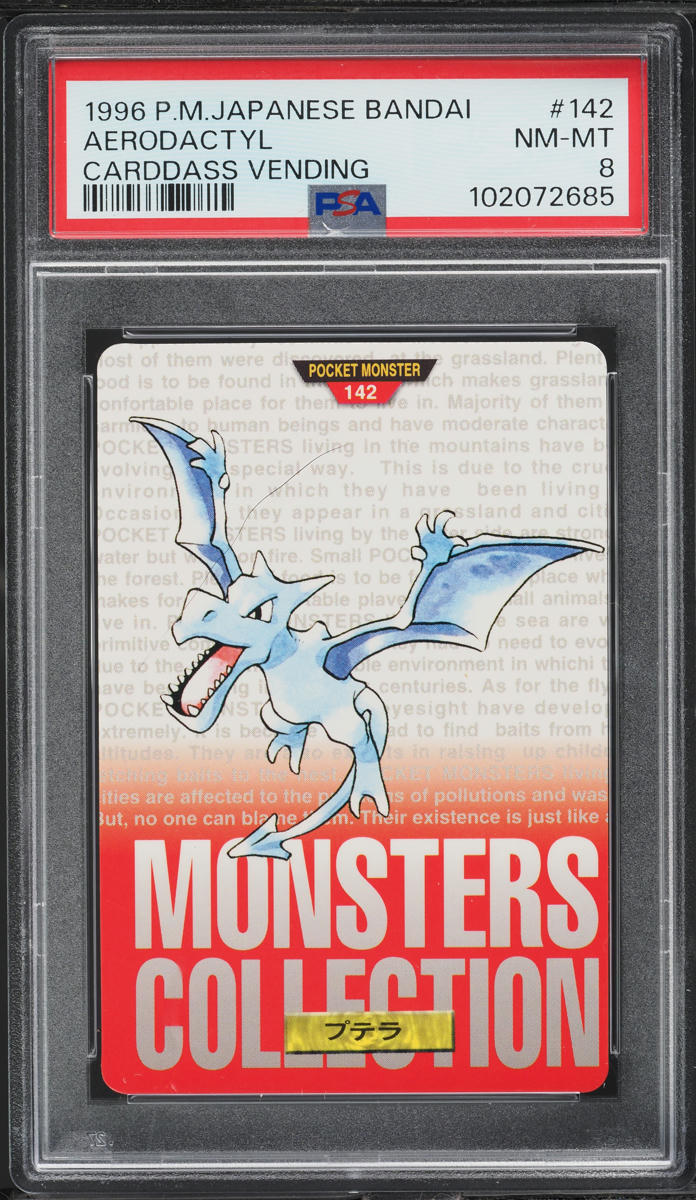 Aerodactyl PSA 8