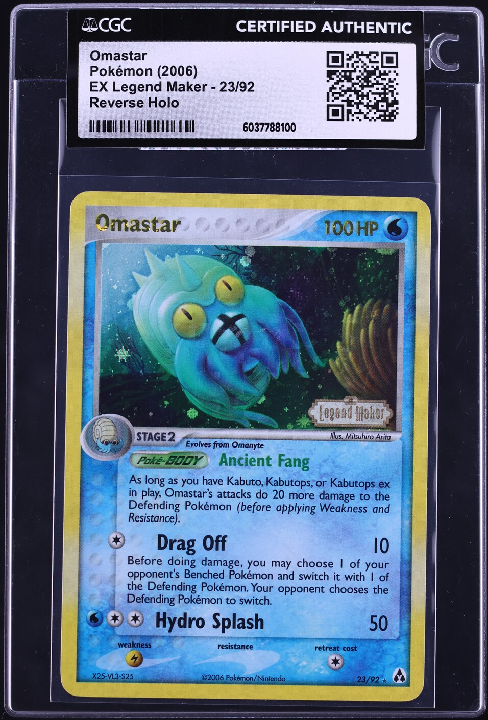 hakamo o pokemon card Hakamo-o Pokemon Fit Plush